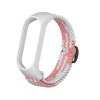 Pletený náhradní náramek Mi Band 5/6/7 (Barva Šedá, Pro Přístroj Xiaomi  Mi band 5/6/7)