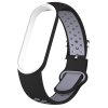 Náhradní náramek Mi band 7/6/5 EF (Barva Zeleno-Bílá, Pro Přístroj Xiaomi  Mi band 5/6/7)