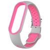 Náhradní náramek Mi band 7/6/5 EF (Barva Zeleno-Bílá, Pro Přístroj Xiaomi  Mi band 5/6/7)