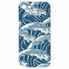8967 vlny pro iphone 7 8 se2020vlny