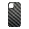 Vzorovaný carbonový kryt pro iPhone 14 (Barevná varianta Tmavě Modrý)