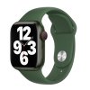 Apple Watch řemínek jednobarevný 38/40/41mm a 42/44/45/46/49mm (Barevná varianta 86, Pro Apple Watch velikost 42/44/45/46/49mm, Velikost náramku L (Obvod ruky 18,5 - 23cm))