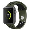 Perforovaný řemínek pro Apple Watch 38/40/41/42(S10)mm (Barevná varianta Khaki-černý)