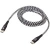Nabíjecí a datový kabel USB-C to USB-C 60 W (Barva Černo-Šedý)