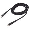 Nabíjecí a datový kabel USB-C to USB-C 60 W (Barva Černo-Šedý)