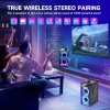 LEIWUS 60W