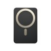 MagSafe bezdrátová powerbanka 5000mAh (Barevná varianta Zlatá)