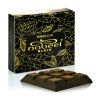 BLACK BAKHOOR Nabeel Perfumes kadidlo