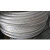 72056 3 potrubie pex al pex 16 x 2 pre vykurovanie podlahove kurenie a vodu