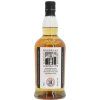 Kilkerran 8 YO 0,7 l