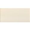 Deceram Ivory Gloss 7,5x15
