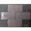 Deceram Devon Dark Pardo 7,5x15