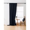 2x Černý zatemňovací závěs VELVET s řasící páskou 135x250 cm