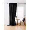 Moderní zatemňovací závěsy VELVET černé 140x250 cm (2 ks), řasící páska