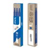Náhradní náplň pro rollery Frixion 0,7 mm modrá 3 ks 1