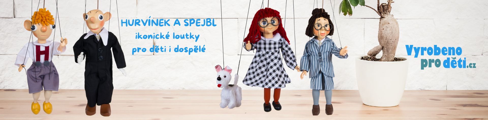 Hurvinek, Spejbl a jeho kamaradi