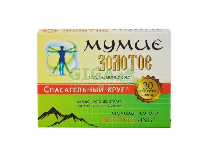 mumiocistetbl30 20865m
