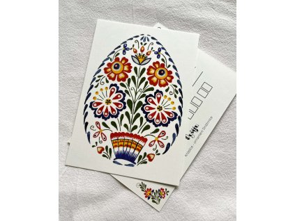 Pohlednice - Kraslice Strážnický ornament