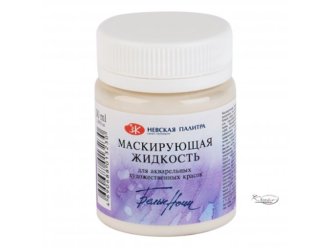 Maskovací kapalina White Nights  50ml