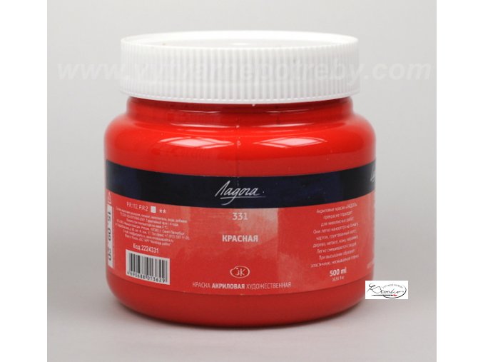 Akrylová barva Ladoga 500 ml - červená