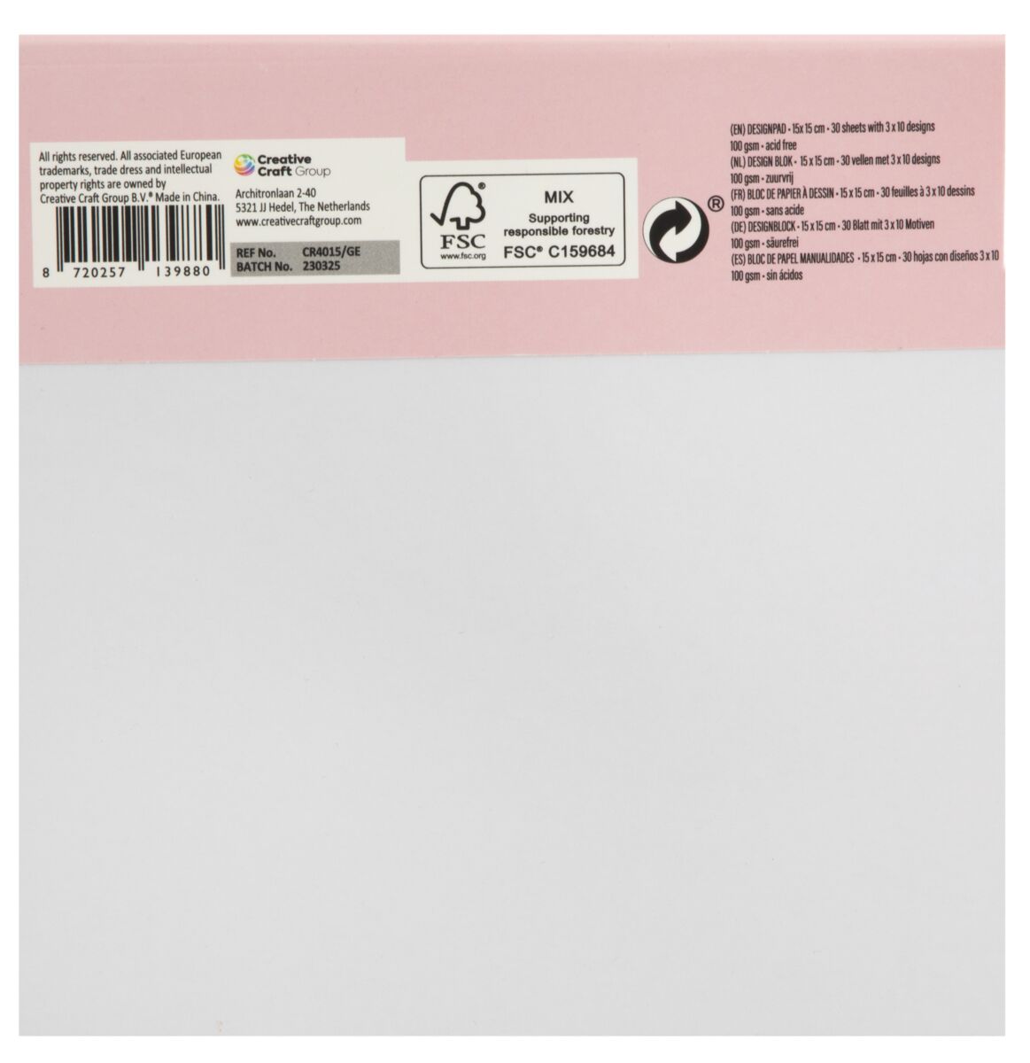 Designový papír, 15x15 cm, 20 listů, 100 gms - Nature