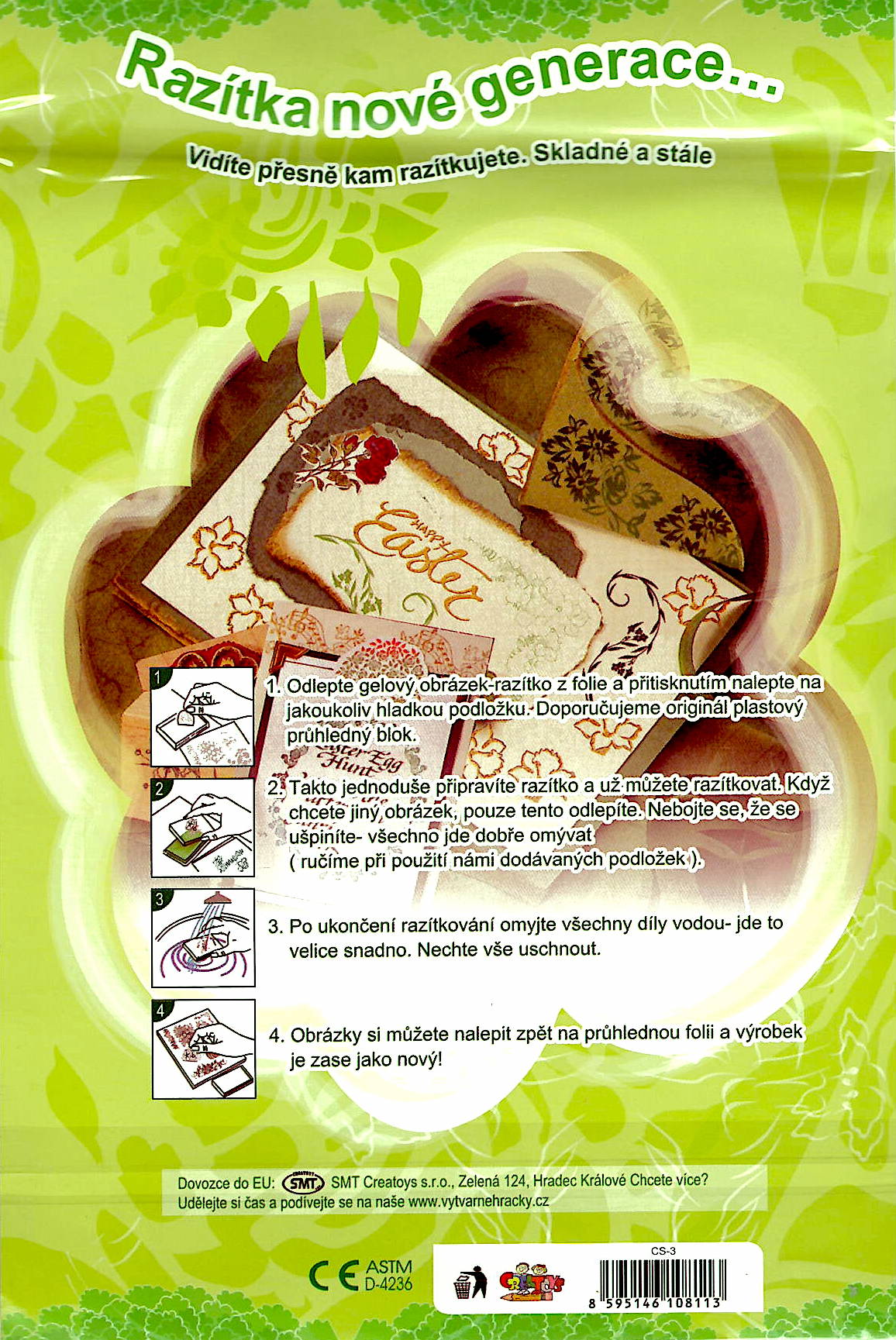 Razítka gelová - boys, kluci na pláži