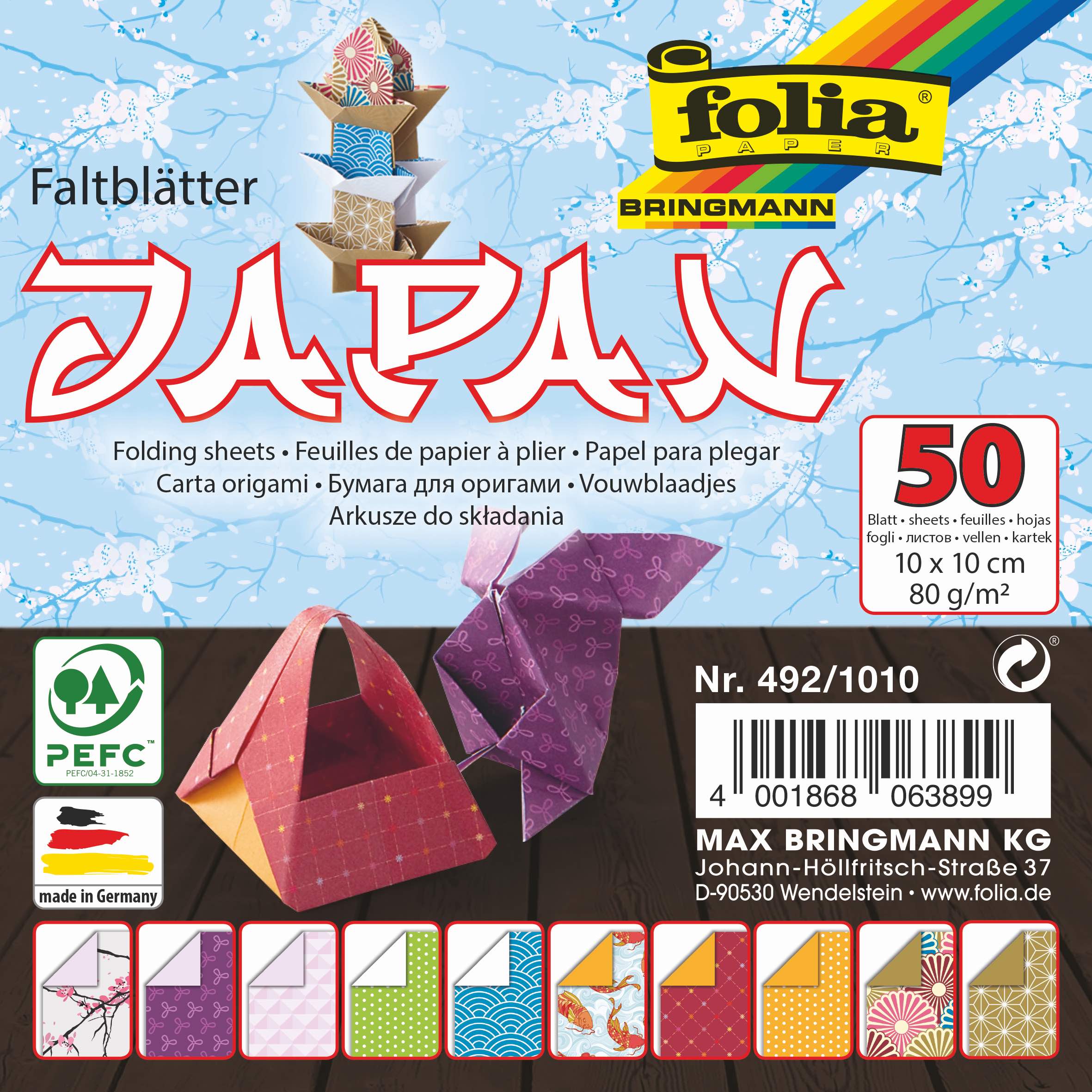 Papíry na origami 10x10 cm, 50 listů, 80 g/m², JAPAN