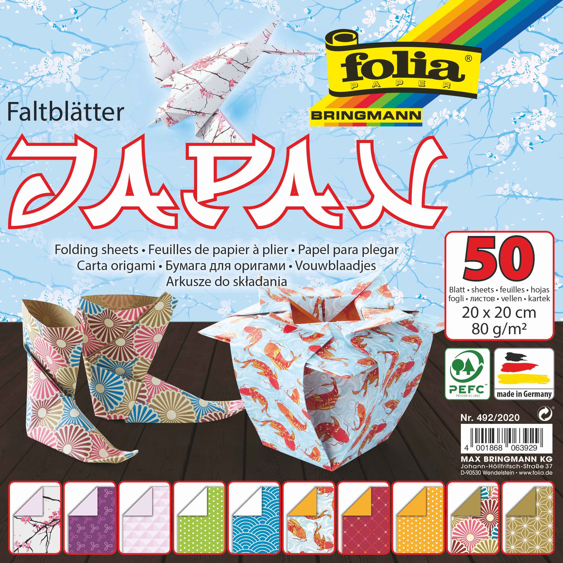 Papíry na origami 20x20 cm, 50 listů, 80 g/m², JAPAN