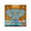 Diamantový obrázek na plátně 30 x 30 cm- Slon