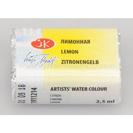 Akvarelová barva - Lemon / Žluť citrónová