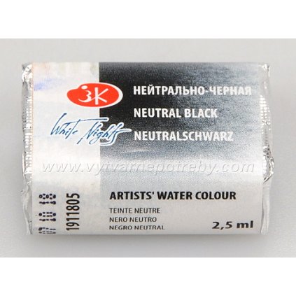 Akvarelová barva - Neutral black / Neutrální čerň