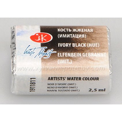 Akvarelová barva - Ivory black hue / Čerň kostní imitace