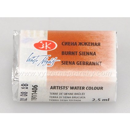 Akvarelová barva - Burnt Siena / Siena pálená