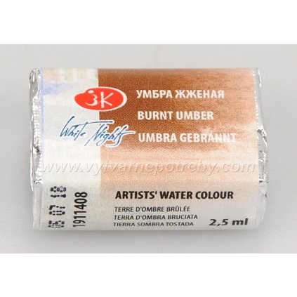 Akvarelová barva - Burnt Umber / Umbra pálená