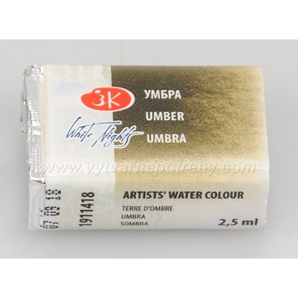 Akvarelová barva - Raw Umber / Umbra přírodní