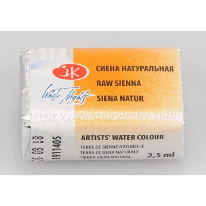 Akvarelová barva - Raw Siena / Siena přírodní