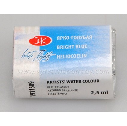 Akvarelová barva - Bright blue / Jasná modř