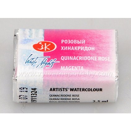 Akvarelová barva - Quinacridone rose / Růžová Quinacridone