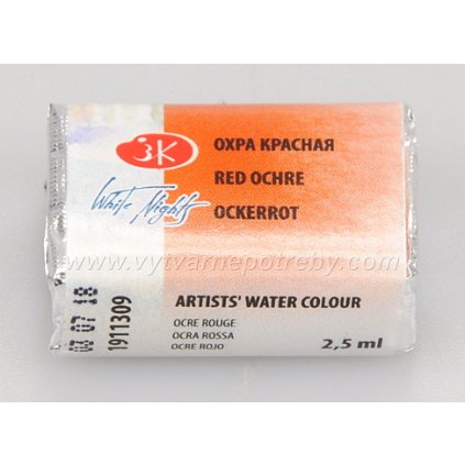 Akvarelová barva - Red ochre / Okr červený