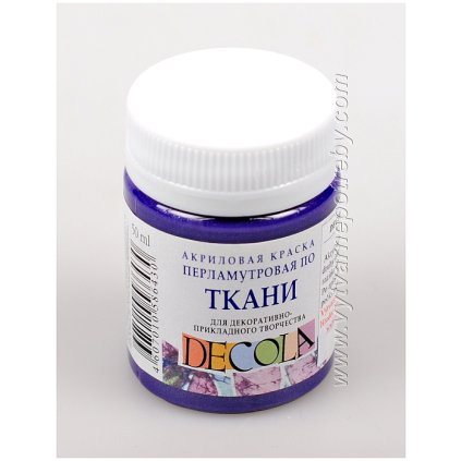 DECOLA fialova pearl