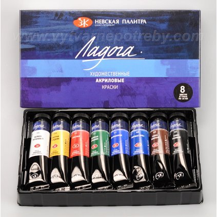 Ladoga akryl 8x18 1