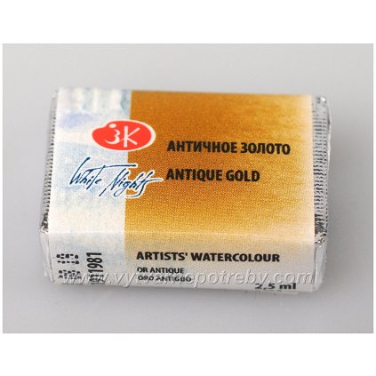 WN akvarel Anticke zlato