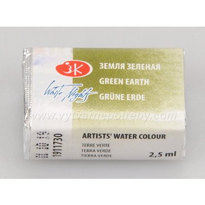 Akvarelová barva – Green Earth / Zem zelená 2,5 ml.