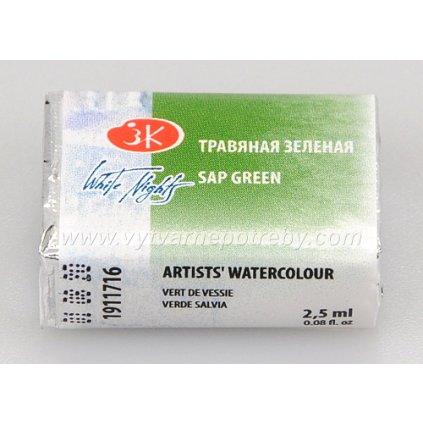 Akvarelová barva – Sap Green 2,5 ml.