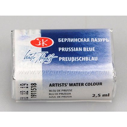 Akvarelová barva – Prussian Blue / Pruská modř 2,5 ml.