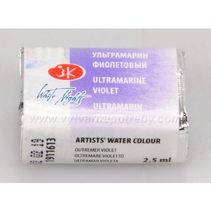 Akvarelová barva – Ultramarine Violet/ Ultramarín fialový 2,5 ml.