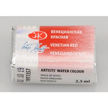 Akvarelová barva – Venetian Red / Benátská červeň 2,5 ml.