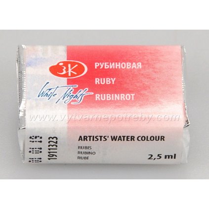 Akvarelová barva – Ruby / Rubínová červeň 2,5 ml.