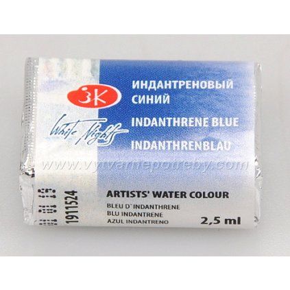 Akvarelová barva – Indantherene Blue 2,5 ml. - no. 524