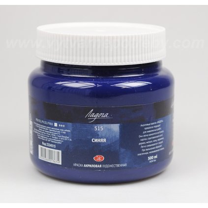Akrylová barva LADOGA 500 ml. - Modrá